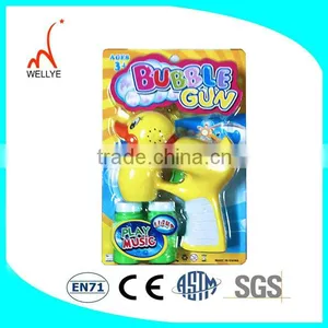 Plastic Battery Powered Bubble Gun Made in China thumbnail-1