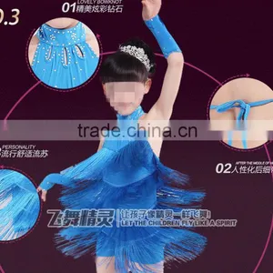 2016 Girls Latest Design Latin Dance Skirt thumbnail-4