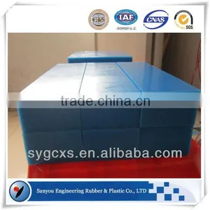 Customized Wear-resisting Hard Engineering uv Resistant Plastic Sheet thumbnail-2