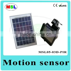 108LED 5W Solar Powered Rechargeable Motion Sensitive Security Light thumbnail-1
