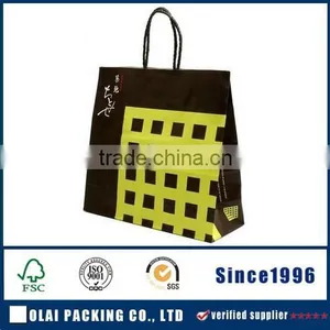2015 New Luxury Shopping Paper Bag for Cloth thumbnail-1