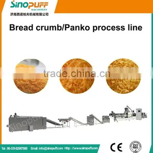 Bread Crumb Machine Breadcrumbs Making Machine thumbnail-1