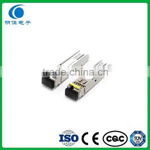 Cisco GLC-LH-SM Compatible 1000BASE-LX/LH SFP thumbnail-3