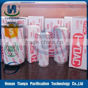 HYDAC 0240D003BN4HC Hydraulic Oil Filter thumbnail-1