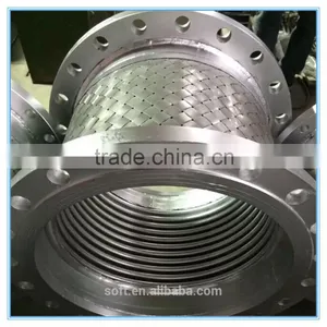 Flexible Metal Hose Made in China Good Quality Best Price thumbnail-1