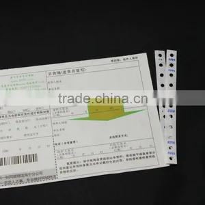 Printing Consignment Note Sample thumbnail-1