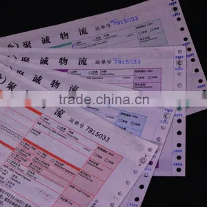 Professional Printing Paper Factory Air Waybill thumbnail-1