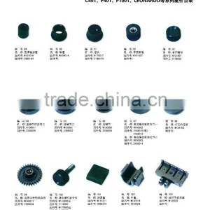 Spare Parts for C401/P401/P1001/LEONARDO thumbnail-1