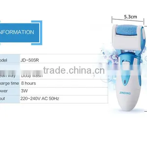JINDING JD-505R Rechargeable Electric Callus Remover Professional Electronic Pedicure Foot File Callus Remover thumbnail-3