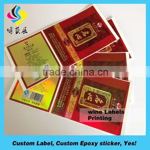Wine Bottle Self-Adhesive Labels,Single Side Plus Round Bottle thumbnail-1