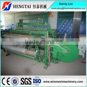Cheap Price Multifunction Series Crimped Wire Mesh Weaving Machine thumbnail-4