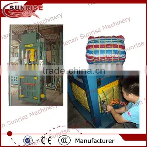 Automatic Used Clothing Baling Press Machine thumbnail-3