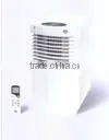 Protable Type Air Condition thumbnail-1