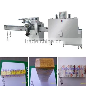 High Quality Automatic Medical Box Shrink Packing Machine thumbnail-1