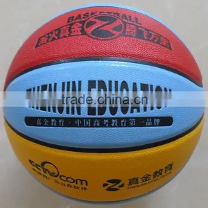 7# PU Standard Match Basketball thumbnail-4
