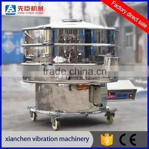 Xianchen Bone Powder Stainless Steel Ultrasonic Vibration Screen thumbnail-1