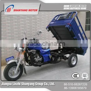 Chinese Cargo Wheel Motorcycle 2016 HOT SELL NEW DESIGN thumbnail-1