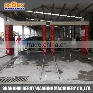 High Quanlity Touchless Car Wash Machine thumbnail-3