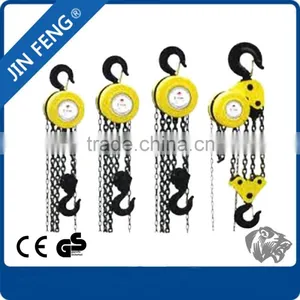 1 Ton Small Link Chain Rope Block Pulley thumbnail-1