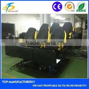 Christmas Best Cheap Cinema 5d, Roller Coaster Motion Ride 7d 12d Theater Equipment thumbnail-1