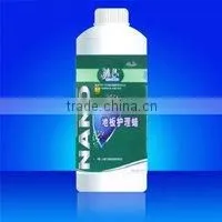 Floor Board Nursing Wax thumbnail-1