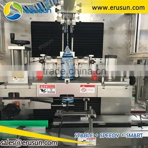 Automatic PVC Shrink Sleeve Labeling Machine SLM-100 thumbnail-6