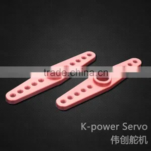 K-power JB1555 RC Robot Horn/Precision CNC Metal Servo Arm thumbnail-1