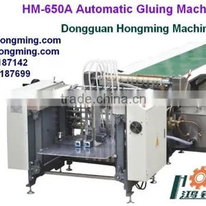 HM-650A Gluing Machine for Rigid Box Making Machine thumbnail-2
