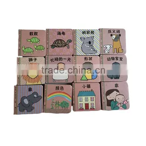 Children Learning Board Book thumbnail-1