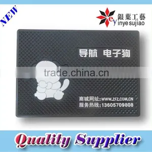 Soft Pvc Anti Slip Mat For Mobile thumbnail-1
