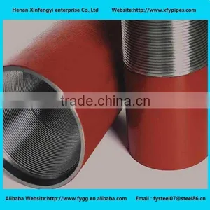 API 5CT P110 Oil Casing Pipe thumbnail-1