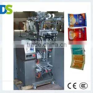 Automatic Food Grain Packing Machines DXDK-80 thumbnail-1