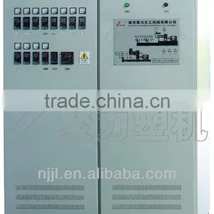 Twin Screw Extruder Electric Control System thumbnail-1