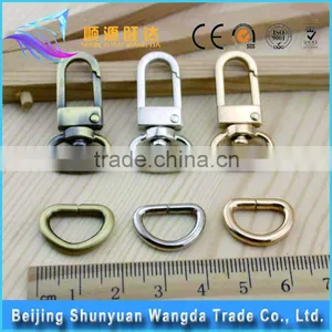 High Quality Customized Design Brass Lock Metal Strap Bag Clip Belt Buckle thumbnail-2