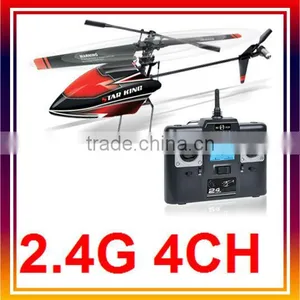 2.4G 4CH M Size Single Blade rc Helicopter Remote Control Helicopter thumbnail-1