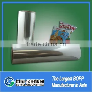 High Quality Plastic Gettel Lamination Bopp Film thumbnail-1