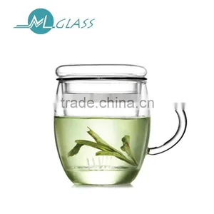 300ml Clear Glass Tea Cups With Infuser and Handle TB215 thumbnail-1