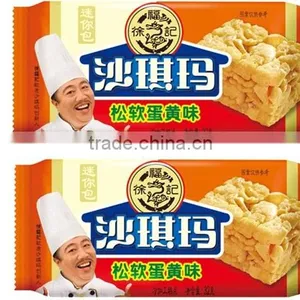 HFC 1302 Crispy Sachima With Yolk Flavour (32 G*20bags)*5boxes thumbnail-1