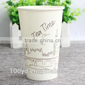High Grade Hot Sell Paper Coffee Cup Making Machine Prices thumbnail-1