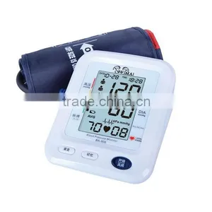 Voice-based Digital Blood Pressure Monitor thumbnail-1
