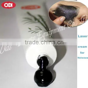 Soft Carbon Gel Shrink Laser Carbon Lotion thumbnail-1