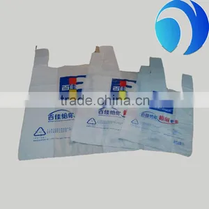 Hot Sale Two Color Printed Vegetable Packaging HDPE Vest Carrier Plastic Bags thumbnail-2