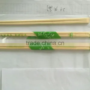 Baboo Chopsticks thumbnail-6