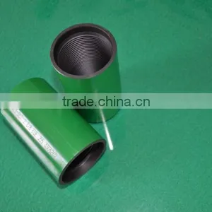 API 5CT 2 3/8" EUE N80Q Tubing Coupling Foroilfield Made in Henan,China thumbnail-2