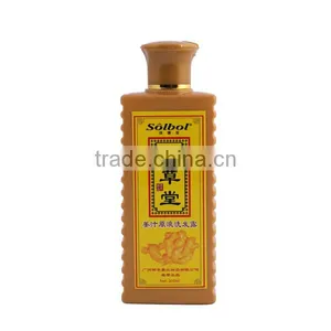 Natural Shampoo and Conditioner Herbal for Black Hair thumbnail-1
