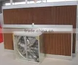 Cooling Pad 2014 Wet Paper Curtain thumbnail-1