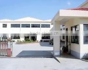 Hangzhou Shuangxiu Machinery Co., Ltd. company overview - view 1 thumbnail