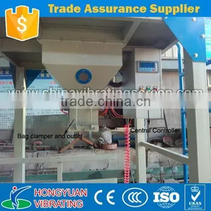 Multi-function Grain Packing Machine for Rice/wheat/flour/corn/bean thumbnail-1