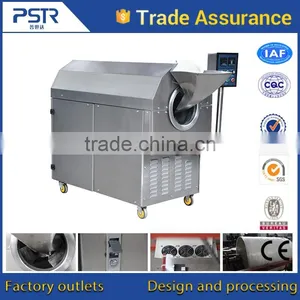 Multi Function Electromagnetic Heating Continus Chestnut/peanut Roaster thumbnail-1