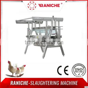 New Condition High Speed A-type Duck/chicken/ Rough Plucker for Sale thumbnail-6